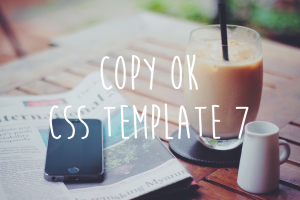 【コピペで簡単】吹き出し CSSテンプレート 基本4つと応用3つ