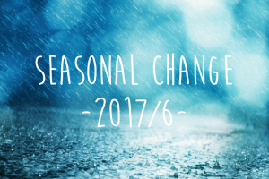 サイトの衣替え（6月・梅雨）と、ブログで使う写真の加工について